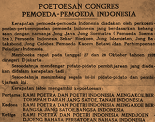 Pemuda4